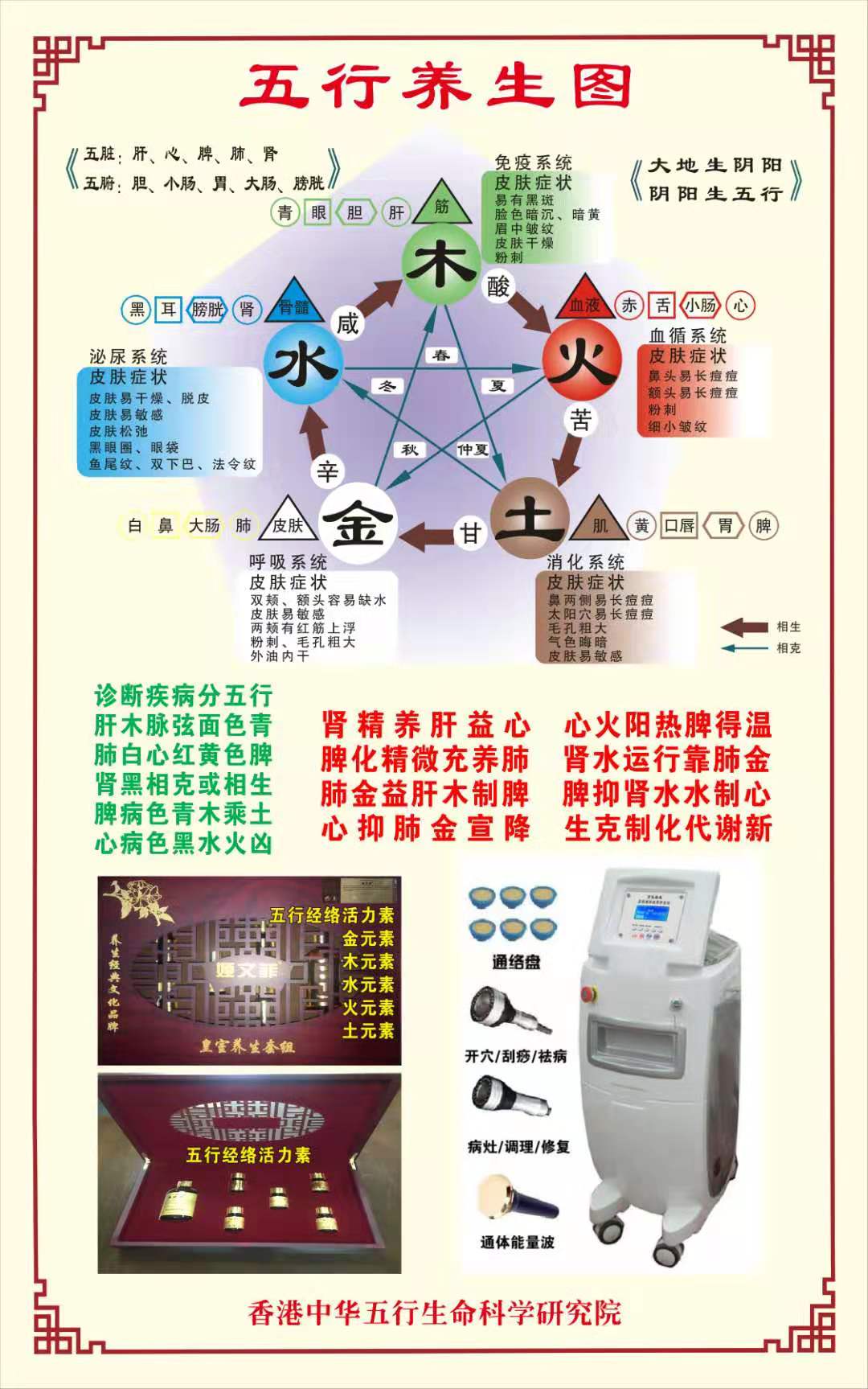 微信图片_20190817131551.jpg