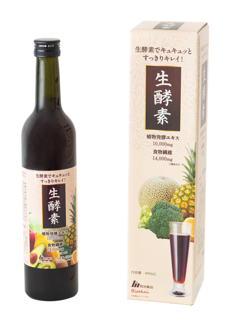 画像1.png