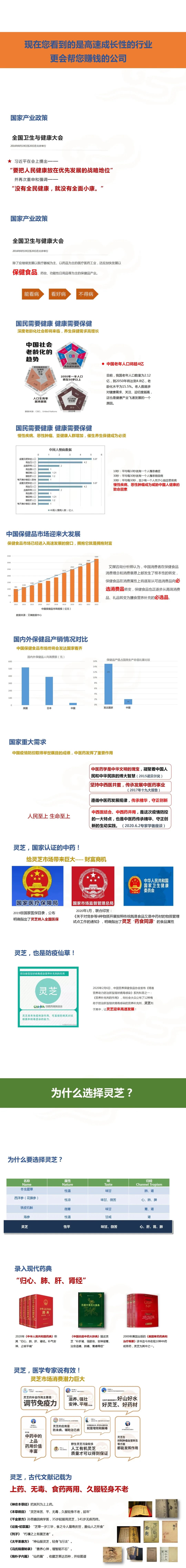微信图片_20220513103043.jpg