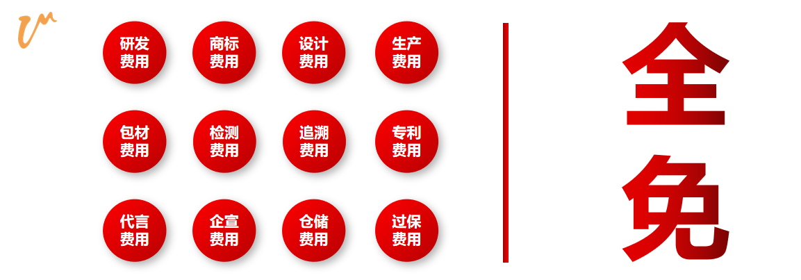 图片8.png 图片8.png