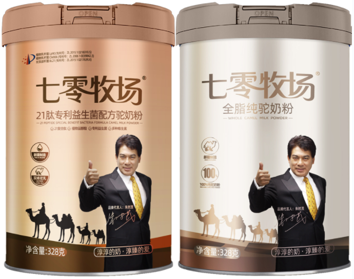 微信截图_20220715110714.png 微信截图_20220715110714.png