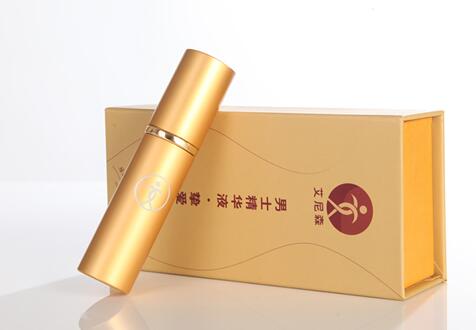 艾尼森挚爱.jpg