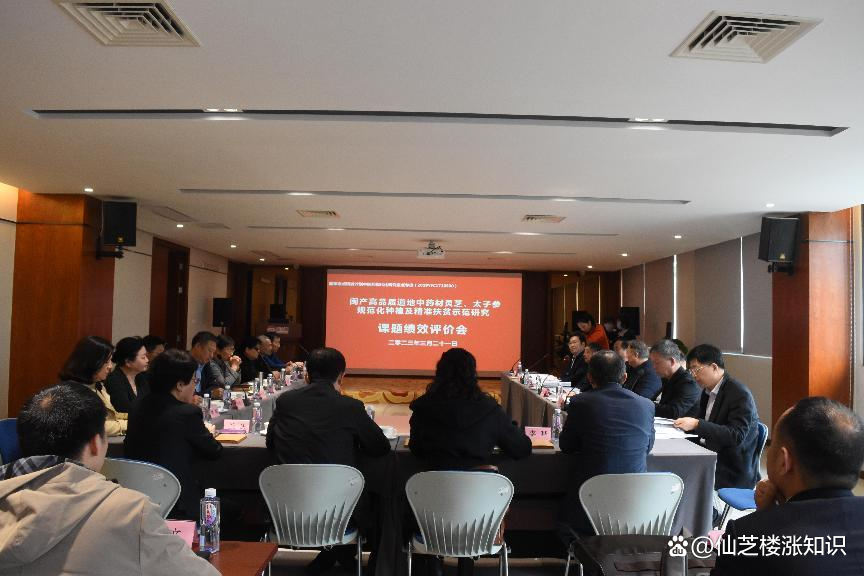 微信图片_20230328144356.png