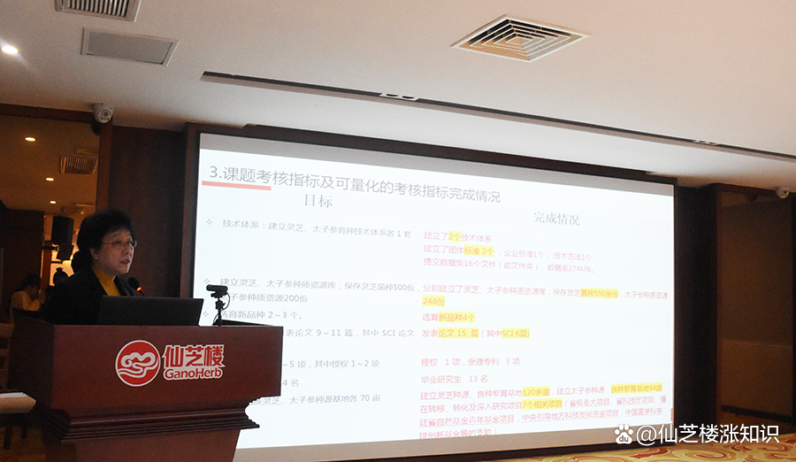 微信图片_20230328144423.png