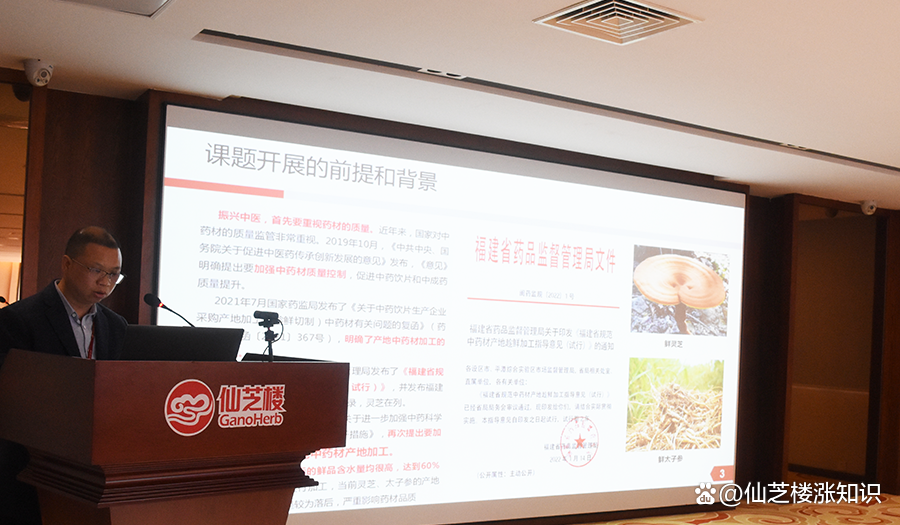 微信图片_20230328144429.png