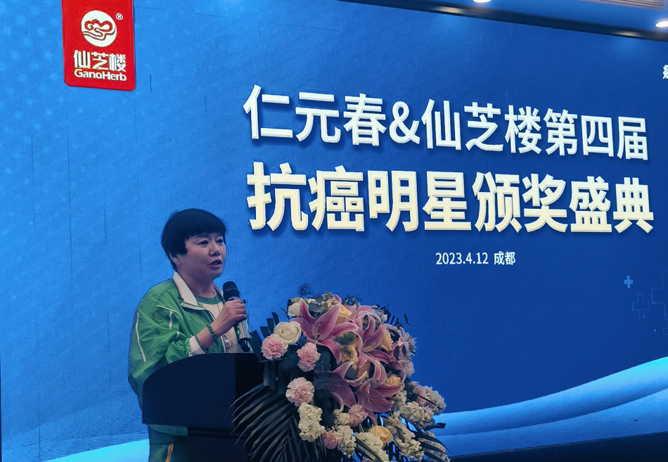 微信图片_20230414170217.png