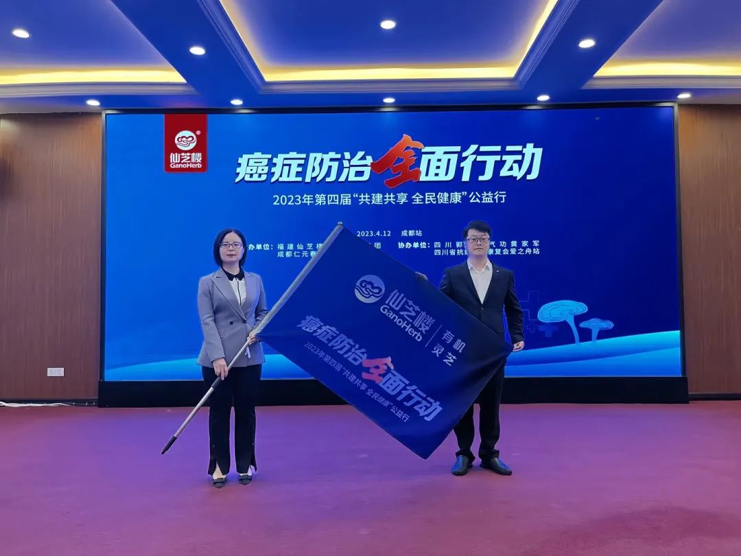 微信图片_20230414170225.jpg