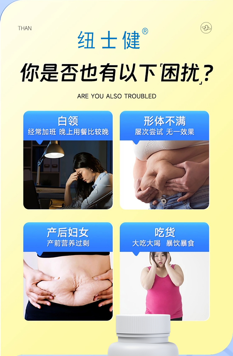 白芸豆详_01.png