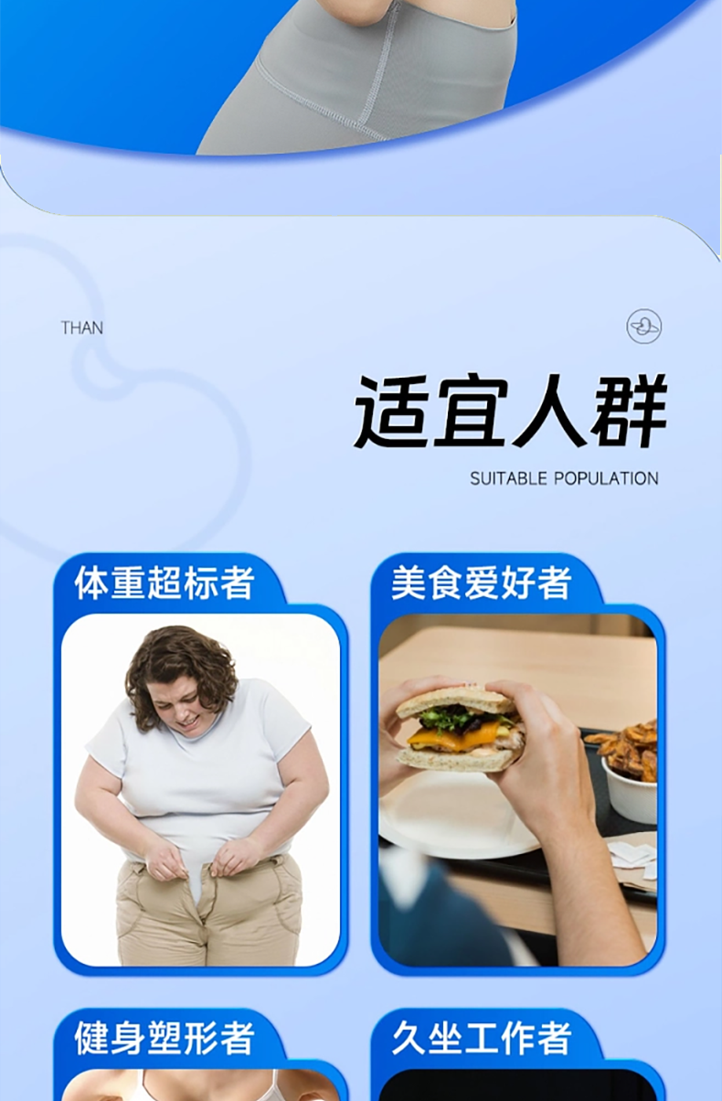 白芸豆详_07.png