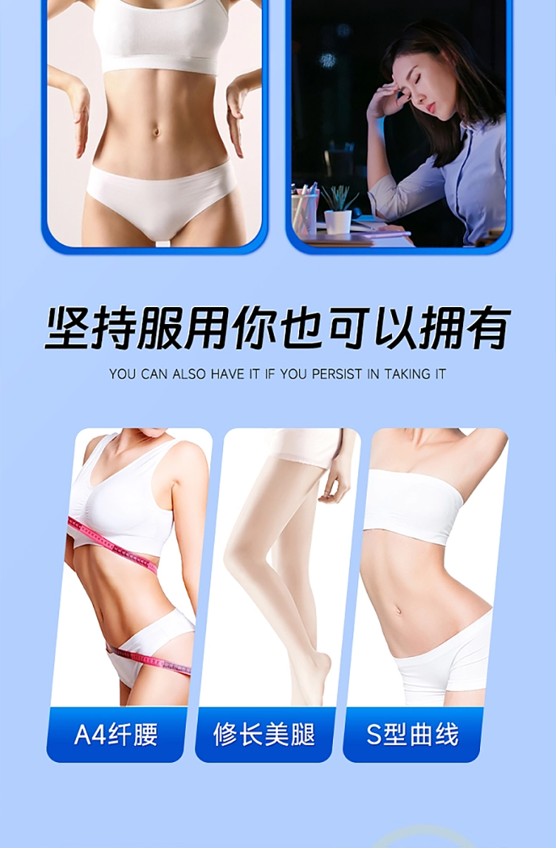 白芸豆详_08.png