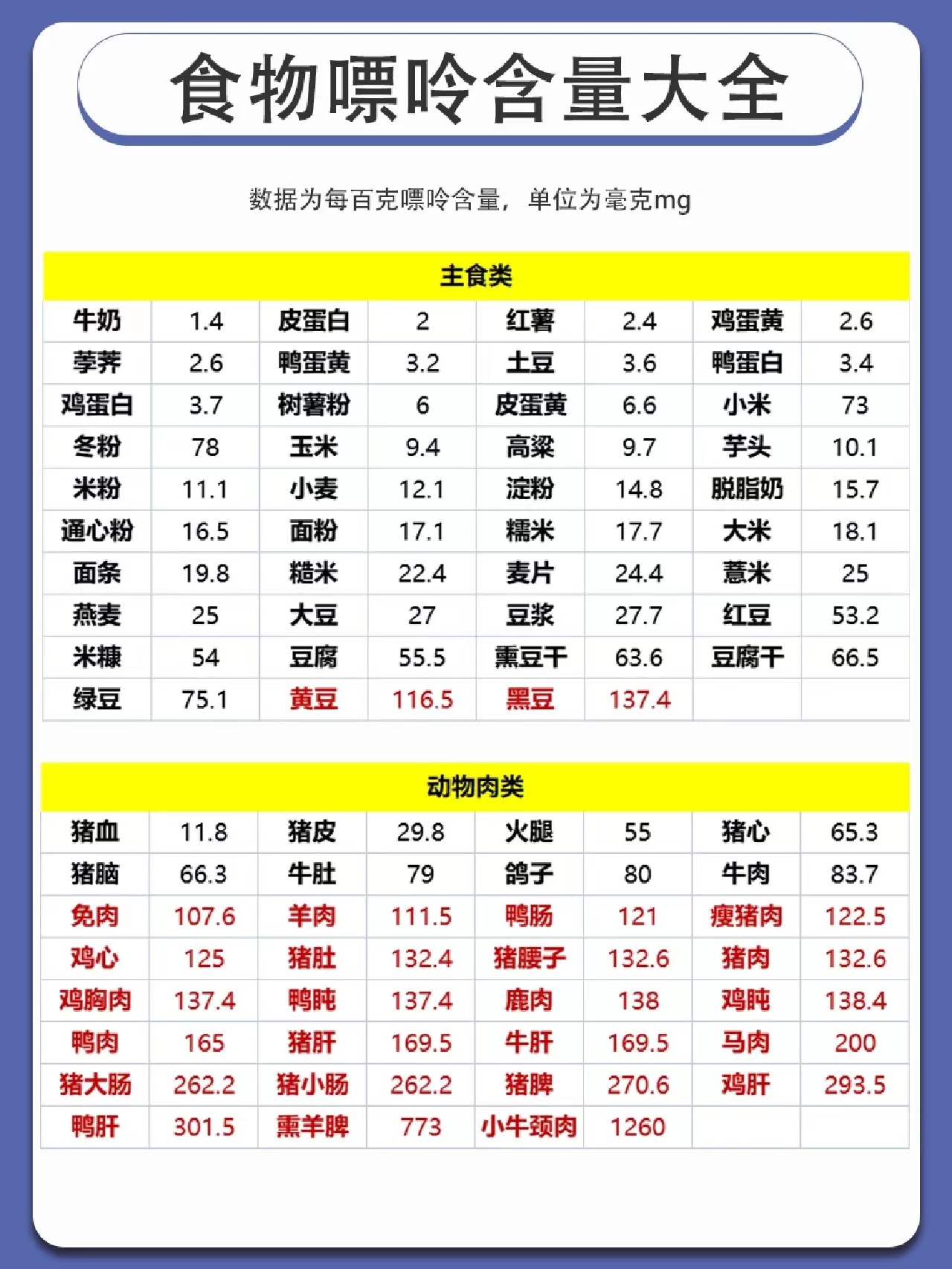 微信图片_20230814172841.jpg