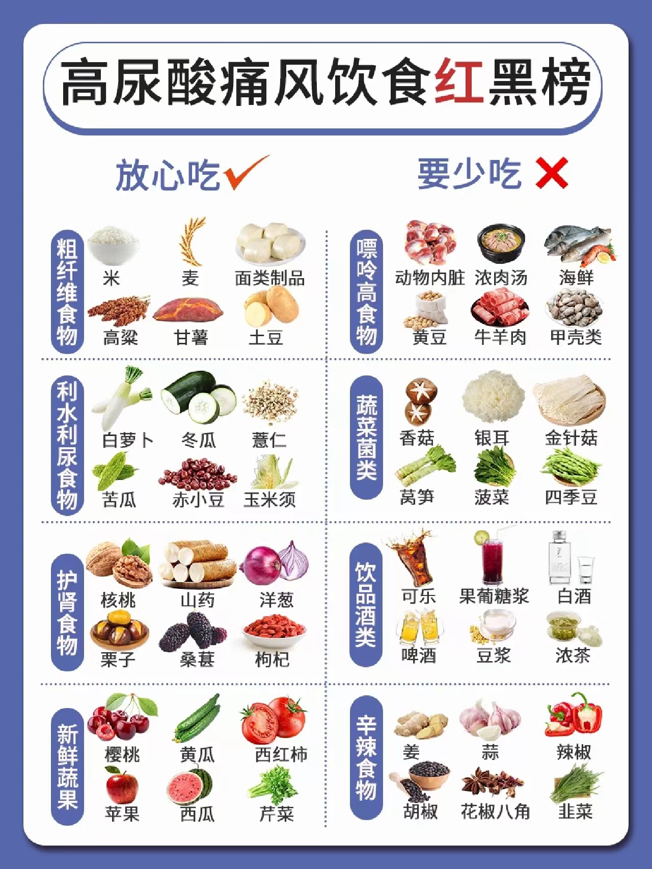 微信图片_20230814172838.jpg