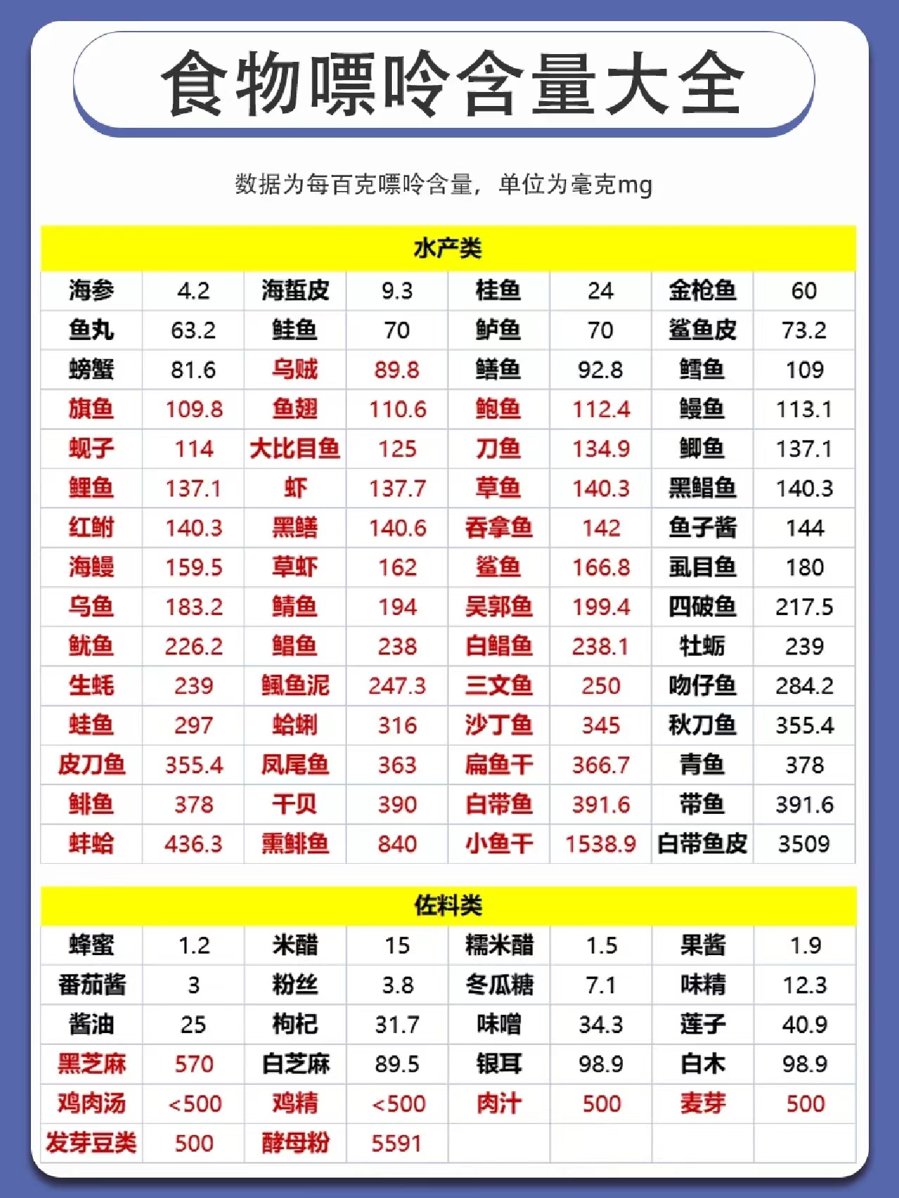 微信图片_20230814172842.jpg
