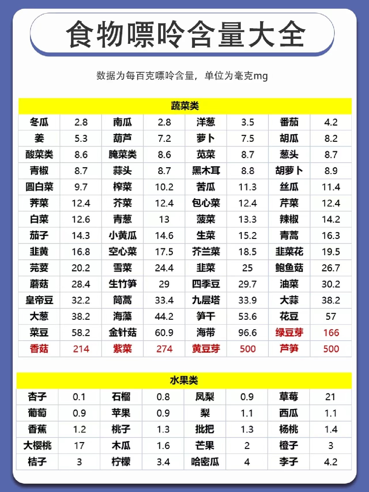 微信图片_20230814172843.jpg
