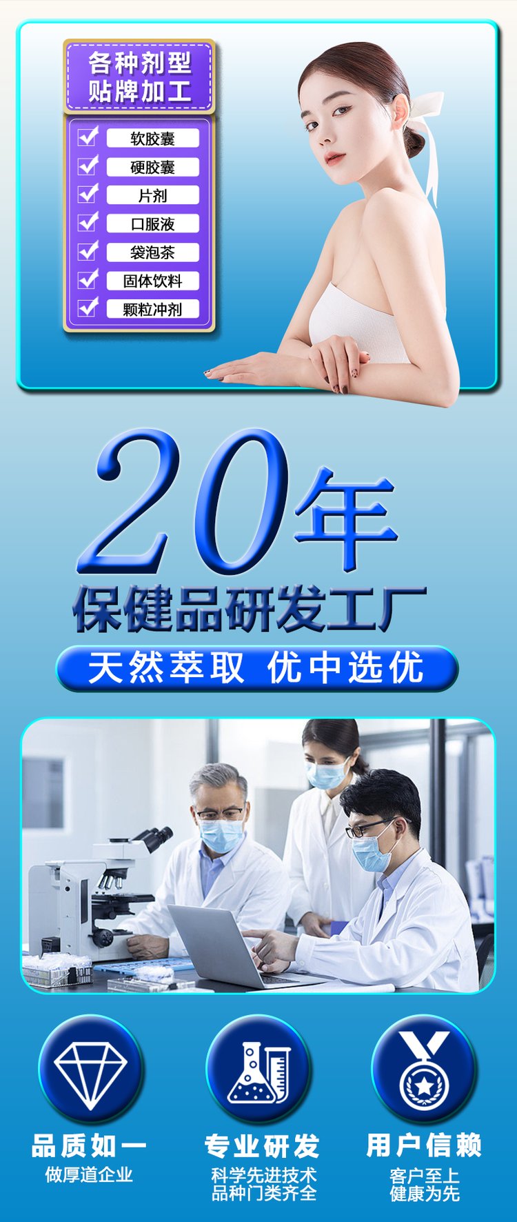 代工药房同款2.jpg