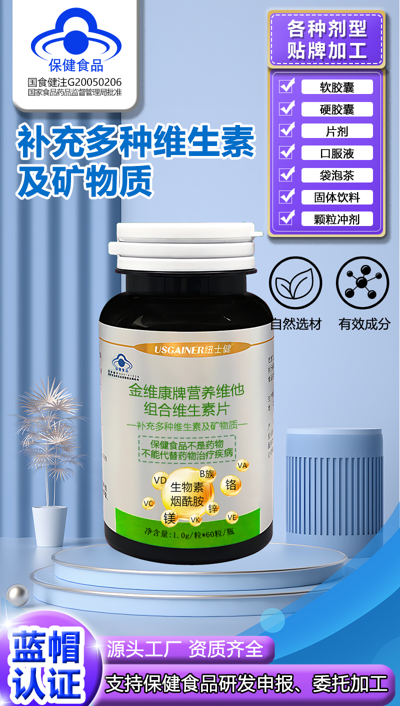 详情页.jpg
