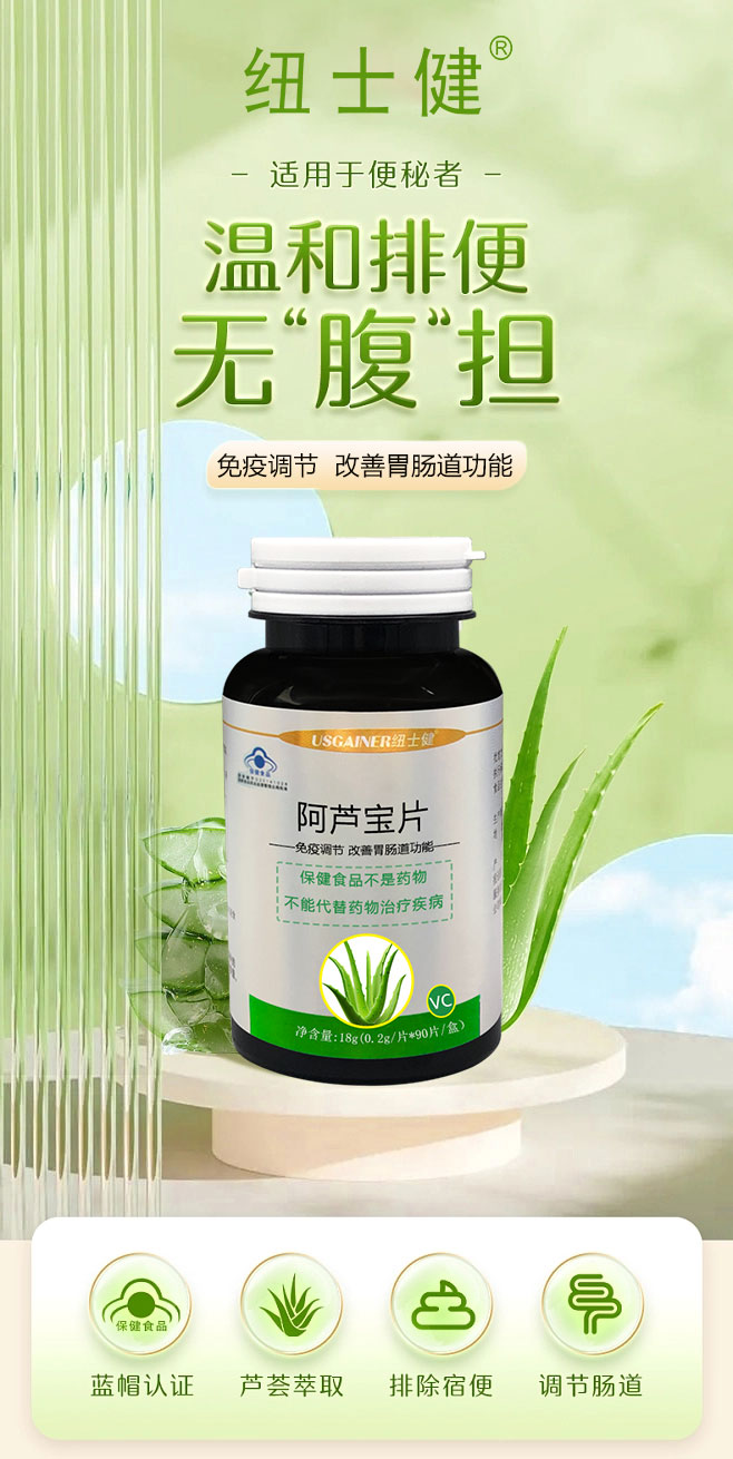 阿芦朋友_01.jpg