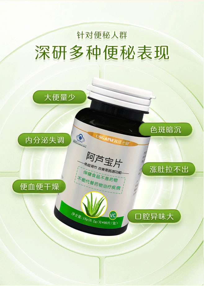 阿芦朋友_04.jpg