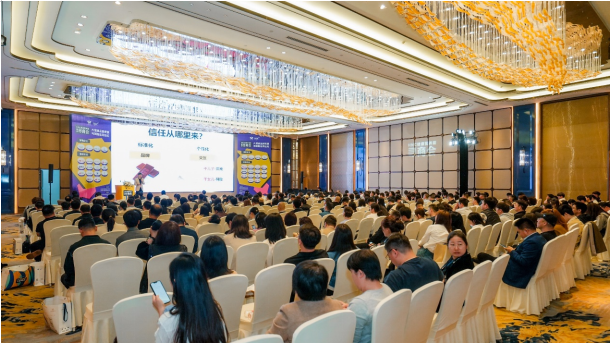 QQ截图20241129095832.png