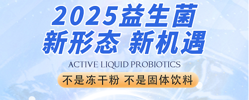 企业微信截图_20250430142548.png