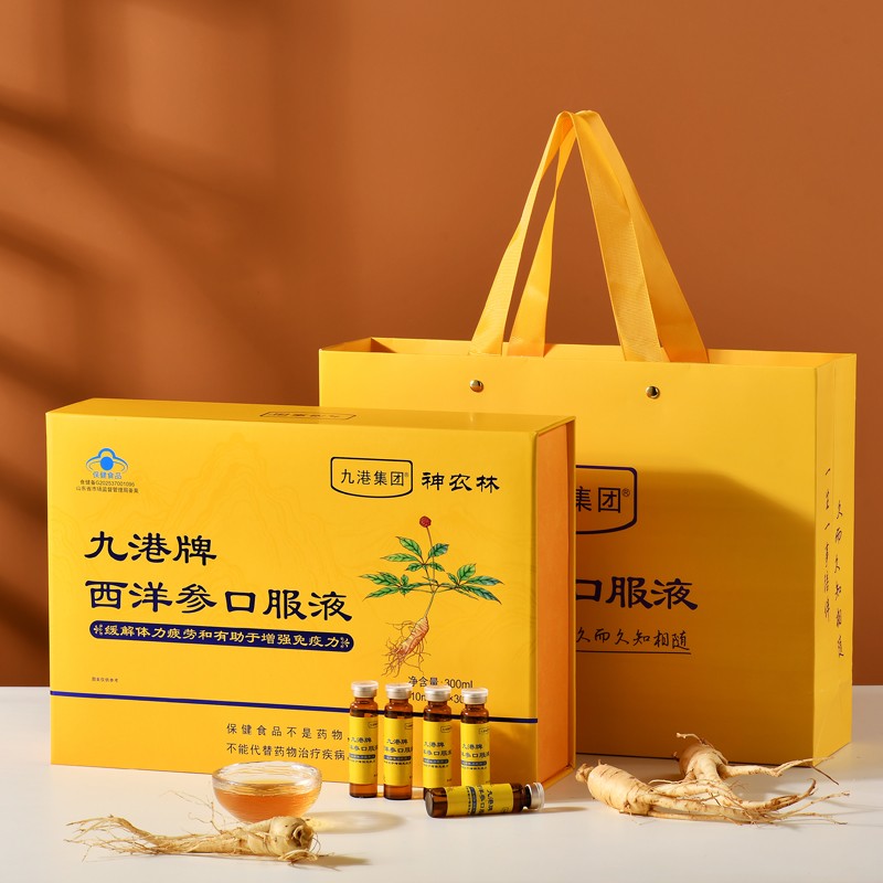 九港西洋参口服液_0019_图层 11.jpg