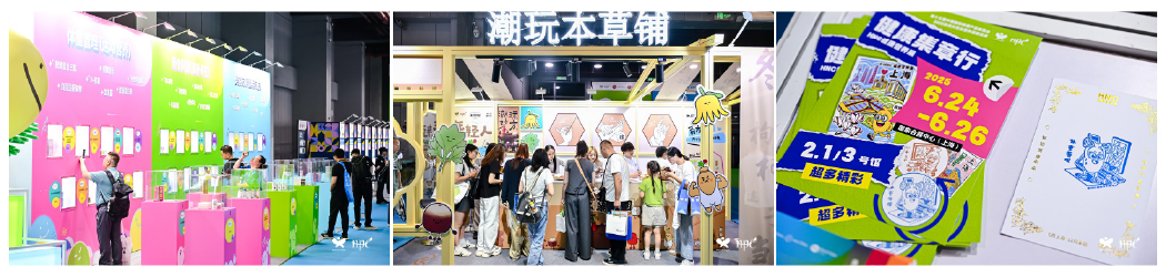 图片7.png