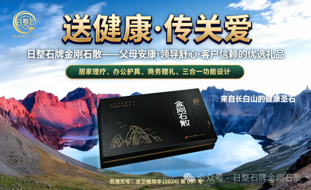 1768285640727327.png 640.png