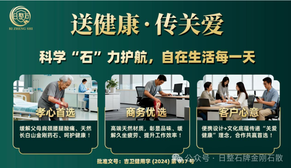 1768286107802190.png ScreenShot_2026-01-13_143453_074.png