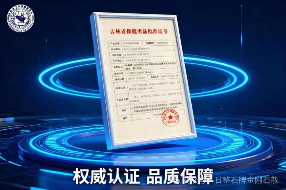 1768286202396787.png ScreenShot_2026-01-13_143621_173.png