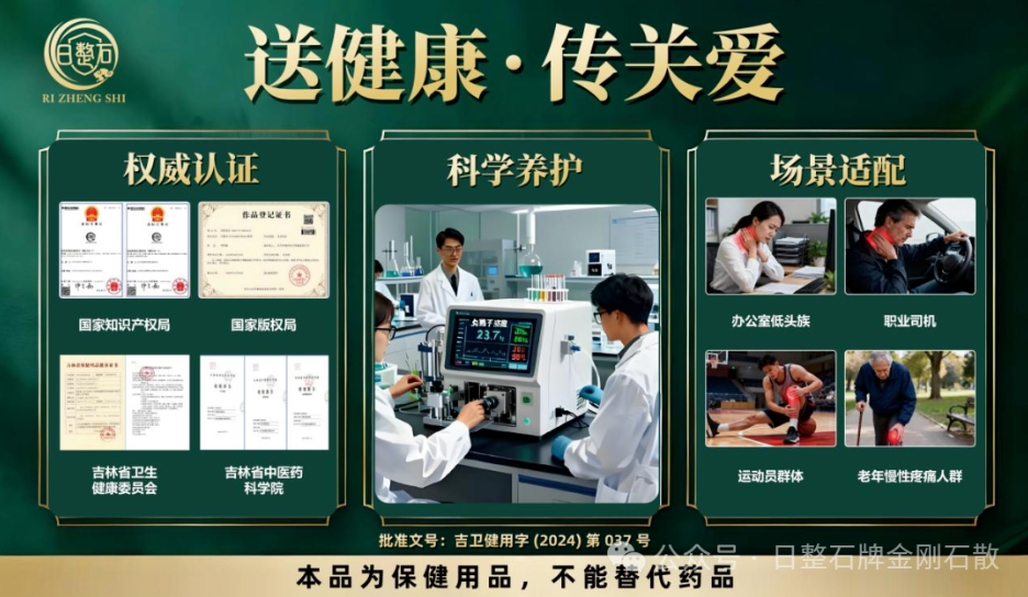 1768286267203144.png ScreenShot_2026-01-13_143726_400.png