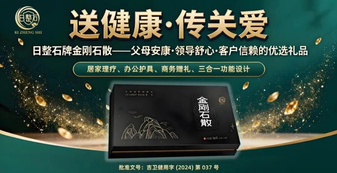 1768802076575774.jpg 640.jpg